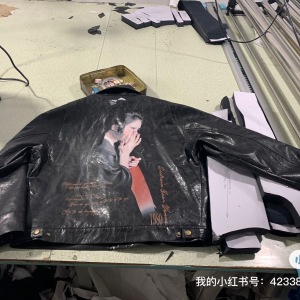 中山市俊兴制衣厂