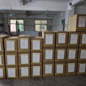 东莞市大朗镇得鑫昌毛织服饰外贸