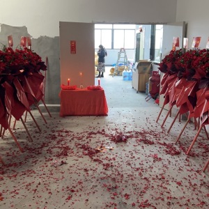 裕鸿服饰有限公司