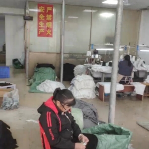 陆河睦兴制衣厂