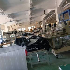 东莞市合智维皮具有限公司