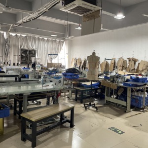 深圳市苒光服饰有限公司