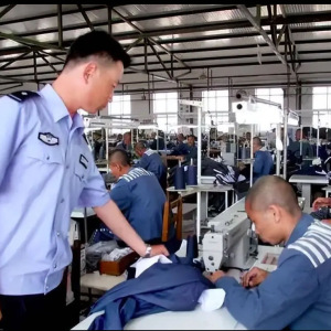 广西监狱来料加工