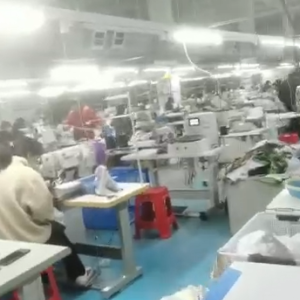 杰扬贸易有限公司