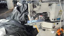 广州市东启制衣有限公司