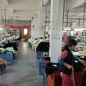 肇庆市端州区威达制衣有限公司