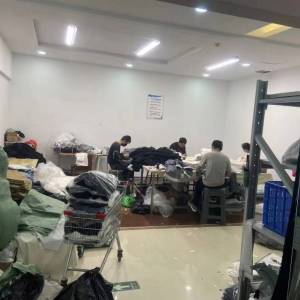 你好加工有限公司