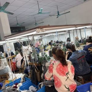 东莞市思美毛织厂