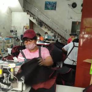 容县艺源服装厂