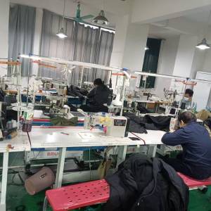 东莞市歆妍服饰有限公司