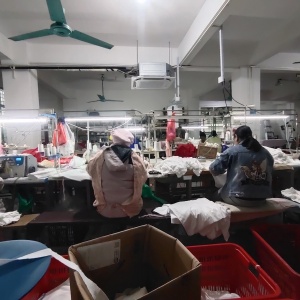 安仁县星玖制衣厂