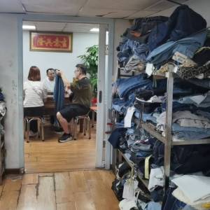 广州市金玮龙制衣厂