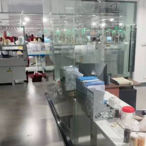 浙江德然针织服饰有限公司