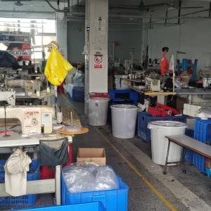 深圳市远信服饰有限公司