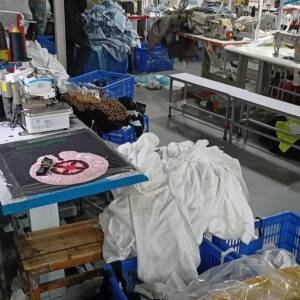 广州辰亮服装有限公司