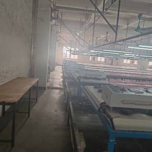 有志印花工艺厂