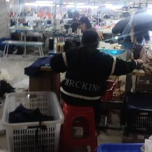 湖北省京山市星豪服饰厂