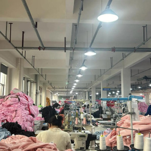 东莞市乐旗服饰有限公司