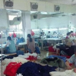 广州霜梓服服饰有限公司