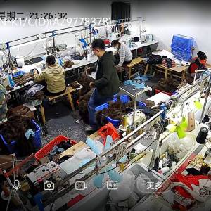 广州嘉佳制衣有限公司