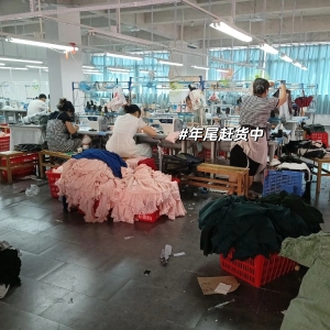 东莞酷炫风服饰