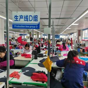 东莞市迅邦制衣有限公司