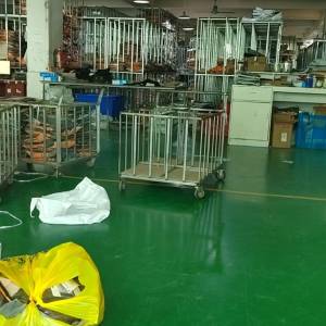 日昌（玉林）服装厂