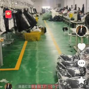 唐县双绮服装厂，河北绮曼服装厂