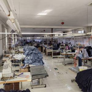 淄博尚跃服装有限公司