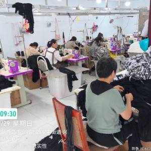 兴城市皓庭制衣厂