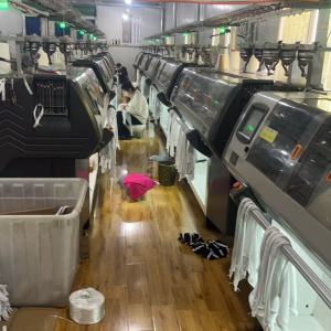 安徽省博丰服装有限公司