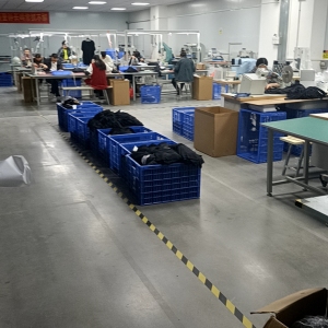 （天衣无痕）新鸿服饰有限公司