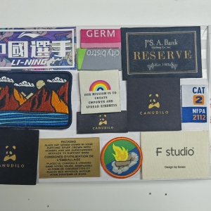 东莞市利绮电脑织造有限公司