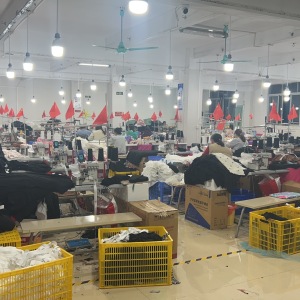 广州轻夏服装有限公司