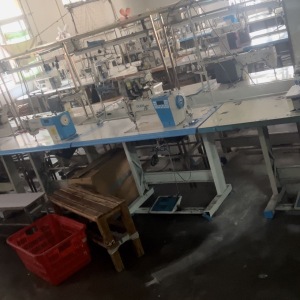 向阳新生制衣厂