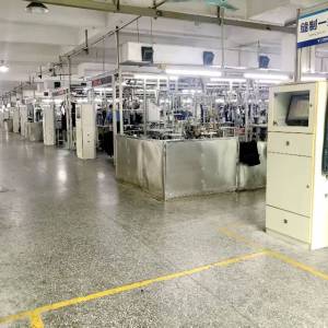 广州市腾隆服装有限公司