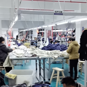 东阳宇歌服饰有限公司