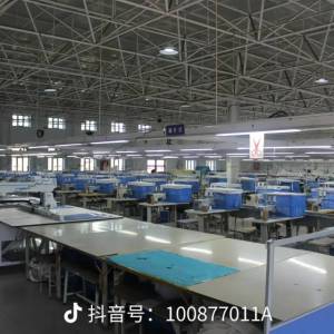 湖南省东君盛翔服饰有限公司