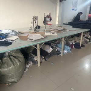 利辛县伟迪服饰有限公司