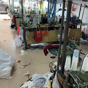 东莞市天之衣服饰有限公司