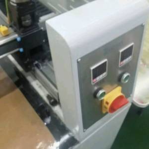 林东服装贸易有限公司