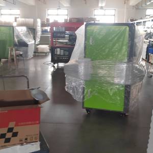 广州彩裳科技有限公司