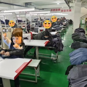 江苏誉爵服饰有限公司