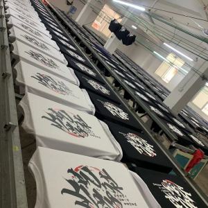 南宁高新区华印印花厂