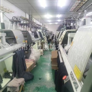 宏成服饰有限公司