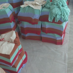 商丘华衣服饰有限公司