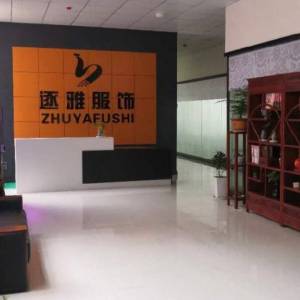 雅泰制衣厂，逐雅服装有限公司