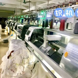 东莞大朗东江针织制衣厂