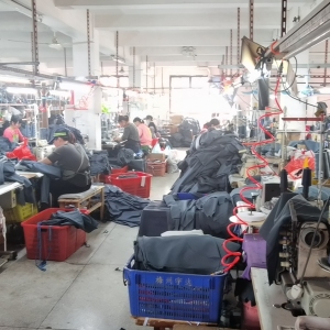 梅州市宇达服装有限公司