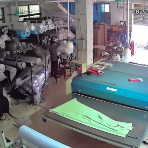 盛业缩水衬布复合厂